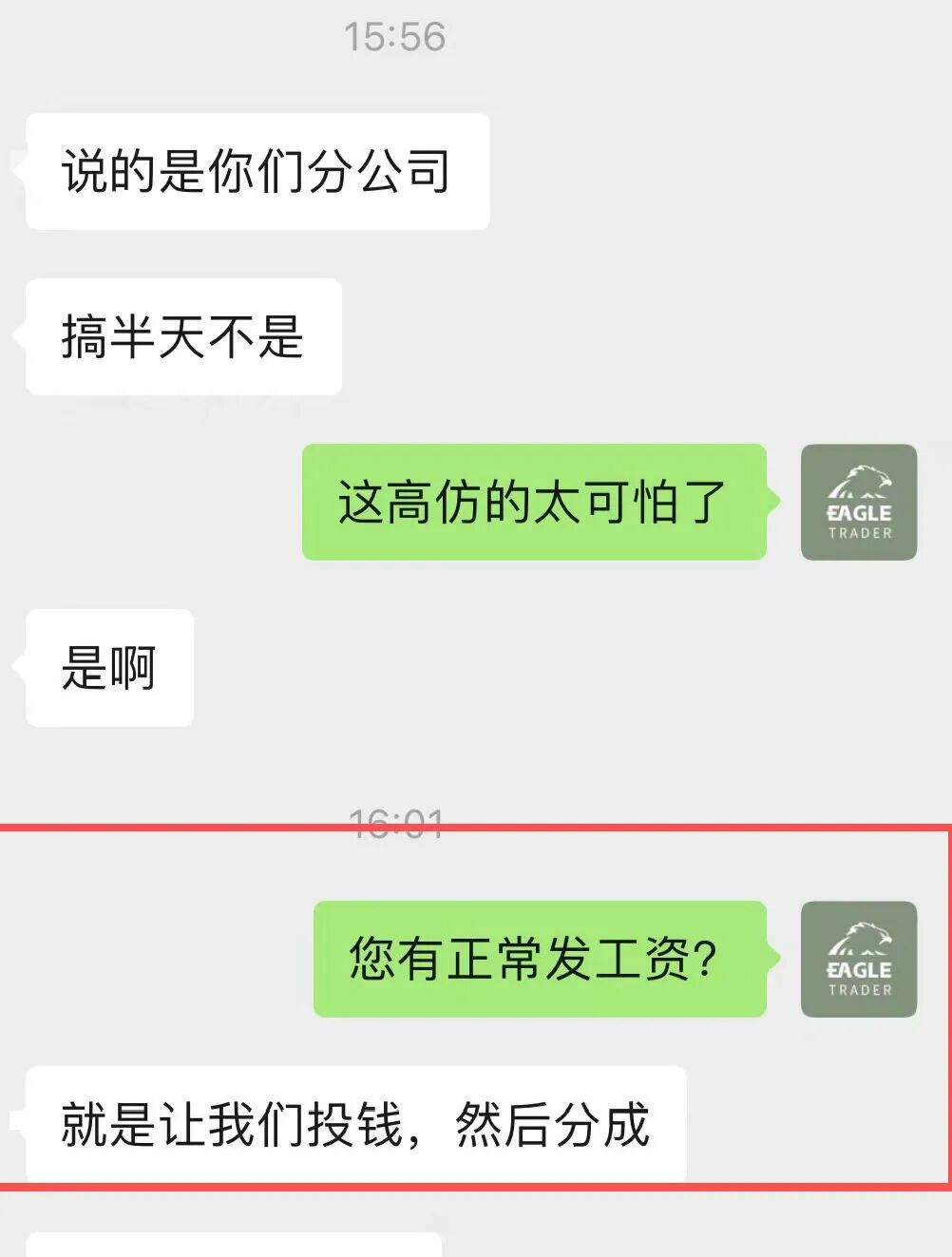 ��̩�����